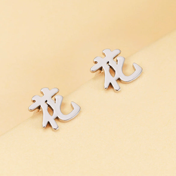 Titanium Steel Chinese Character Geometric Style Electroplated Earrings