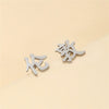 Titanium Steel Chinese Character Geometric Style Electroplated Earrings