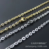 Titanium Steel Cross O Shaped Chain Necklace For Women Popular Style Polishing