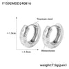 Titanium Steel Geometric Earrings With Electroplating Retro Temperament Round And Mangxing Shapes