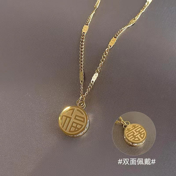 Titanium Steel Jewelry Pendant Bracelet Necklace Ear Clip Accessories With Four Leaf Clover Butterfly Geometric Pattern Electroplated For Women