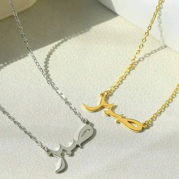 Titanium Steel Necklace Goldplated With Letters Numbers Text Pattern For Unisex Electroplated Light Luxury Style