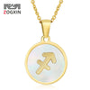 316L Stainless Steel Round Shell Constellation Necklace For Women With Vacuum Plating