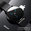 Ultrathin Casual Quartz Watch For Men With Alloy Case Mesh Strap And Round Dial