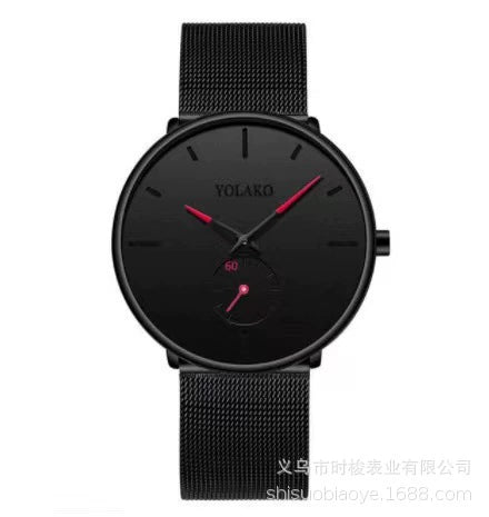 Ultrathin Casual Quartz Watch For Men With Alloy Case Mesh Strap And Round Dial