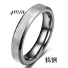 Unisex Geometric Tungsten Steel Ring With Smooth Brushed Finish And Electroplated Design For Wholesale Fashion Accessories