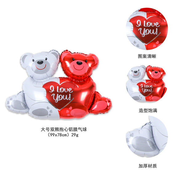 Valentine’s Day I Love You Aluminum Foil And Latex Balloon Set Round Decorative Balloons For Wholesale Event Decoration
