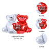 Valentine's Day Love Balloon Set With Heart And Bear Designs Red And White Latex And Metallic Foil Decorative Balloons