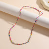 Waist Chain Rice Bead Elastic Sexy