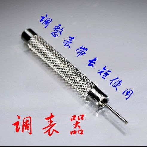 Watch Box Jewelry Packaging Box Leather Strap Accessories With Meter Regulator Adjustment Removal Tool