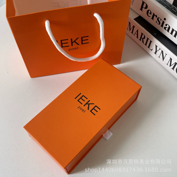 Watch Box Rectangular Heaven And Earth Cover Packaging Box With Advanced Sense