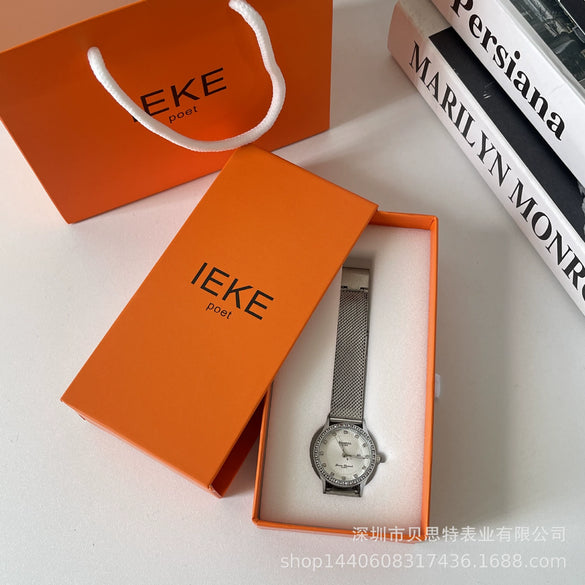 Watch Box Rectangular Heaven And Earth Cover Packaging Box With Advanced Sense