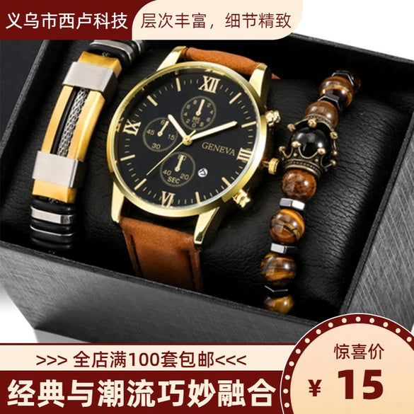 Watch Bracelet Casual Fashion Alloy Case Quartz Glass Mirror Stainless Steel Clasp Imitation Leather Strap Round Dial