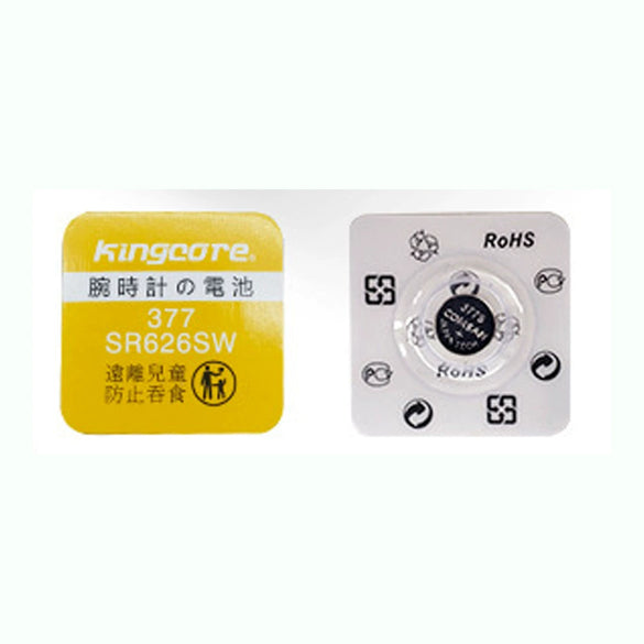 Watch Gift Box Cardboard And Sponge Material Square Dial Shape Alloy Case Fashion Style