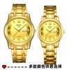 Watch Metal Round Case Fine Steel Strap Stainless Steel Buckle Simple Style Waterproof Luminous Calendar Quartz Couple's