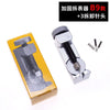 Watch Repair Tool For Steel Band Chain Dismantling And Adjusting