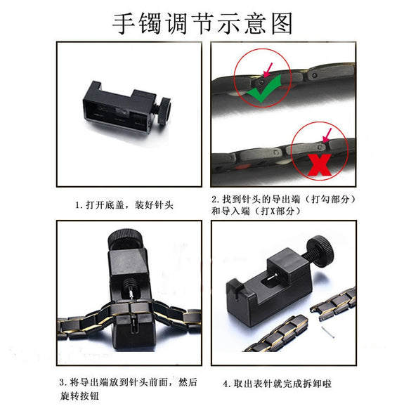 Watch Repair Tool Plastic Resin Watch Strap Adjuster And Remover