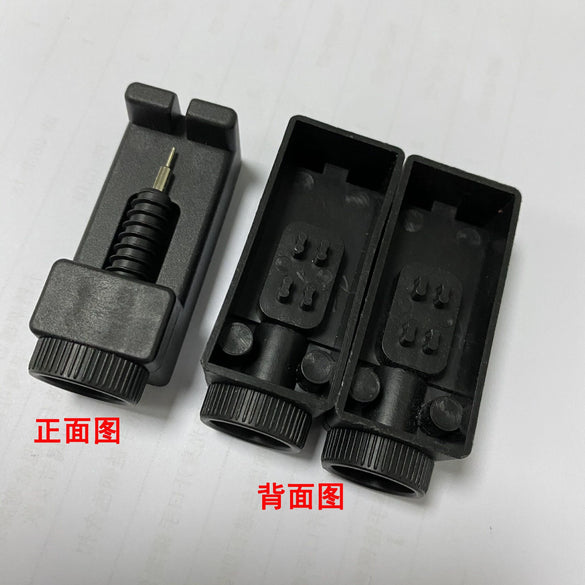 Watch Repair Tool Plastic Resin Watch Strap Adjuster And Remover