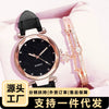 Watch Silver Pink Rhinestone Round Dial Plastic Case Imitation Leather Strap Women's Casual