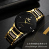 Watch Steel Alloy Diamondencrusted Round Quartz Men's And Women's
