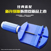 Watch Unloader Watch Strap Adjuster Watch Repair Tool
