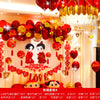 Wedding Balloon Set With Round Aluminum Foil Balloons For Wedding Room Decoration Proposals Celebrations And Party Supplies Wholesale