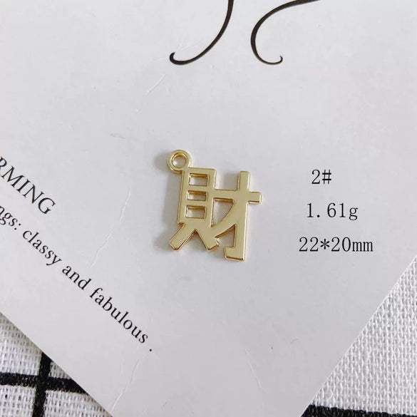 Wholesale Alloy Electroplating Jewelry Accessories Star Love Lock Hollow Inlay Small Pendant
