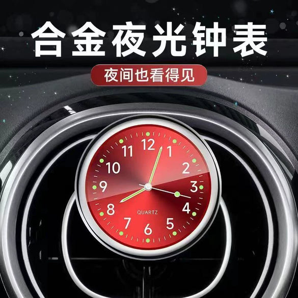 Wholesale Business Style Alloy Car Watch With Luminous Decoration And Spiral Crown