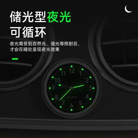 Wholesale Business Style Alloy Car Watch With Luminous Decoration And Spiral Crown