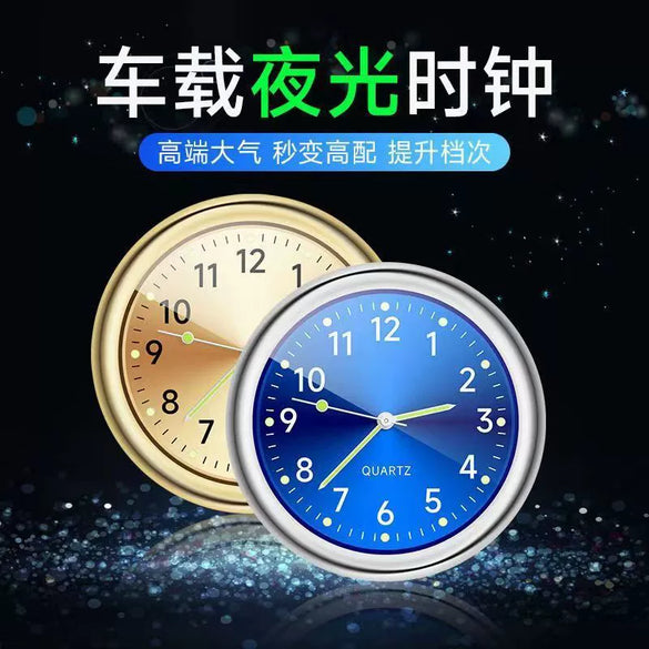 Wholesale Business Style Alloy Car Watch With Luminous Decoration And Spiral Crown