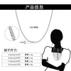 Wholesale Chain S925 Silver Italian Car Flower Hiphop Clavicle Chain Geometric Minimalist Electroplated