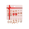 Wholesale Christmas Suit Earrings For Women Alloy Santa Claus Bell Christmas Tree Oil Dropping Electroplated 12 Piece Set Card Earrings