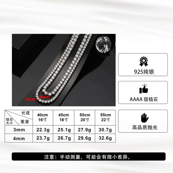 Wholesale Clavicle Chain S925 Sterling Silver Tennis Chain With Zircon Electroplating