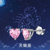 Wholesale Colorful Heartshaped Zircon Earrings With Twelve Constellations Birthstone Silver Electroplated