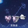 Wholesale Colorful Heartshaped Zircon Earrings With Twelve Constellations Birthstone Silver Electroplated