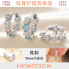 Wholesale Copper Earrings With Inlaid Zircon Heart Pattern And Fivepointed Star Shape Sweet Style For Women