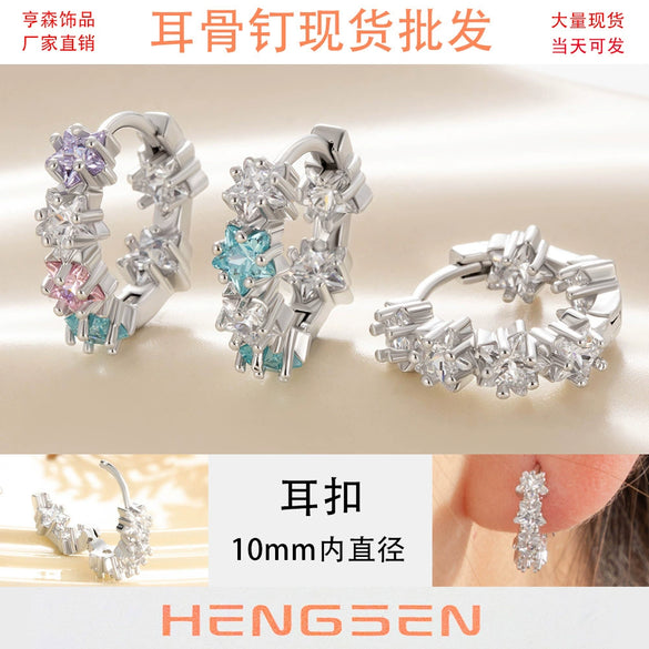 Wholesale Copper Earrings With Inlaid Zircon Heart Pattern And Fivepointed Star Shape Sweet Style For Women