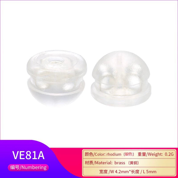 Wholesale Copper Silicone Ear Plug Accessories With Semicircle Pattern And Electroplating Treatment