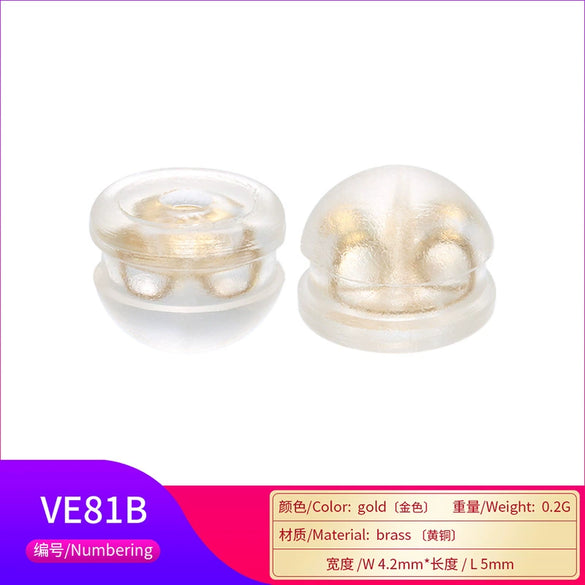 Wholesale Copper Silicone Ear Plug Accessories With Semicircle Pattern And Electroplating Treatment