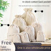 Wholesale Cotton And Linen Drawstring Cloth Bags With Thermal Transfer Printing Process