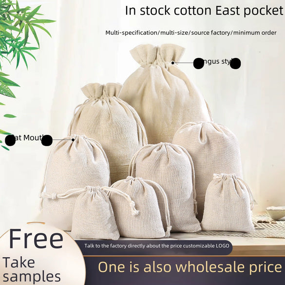Wholesale Cotton And Linen Drawstring Cloth Bags With Thermal Transfer Printing Process