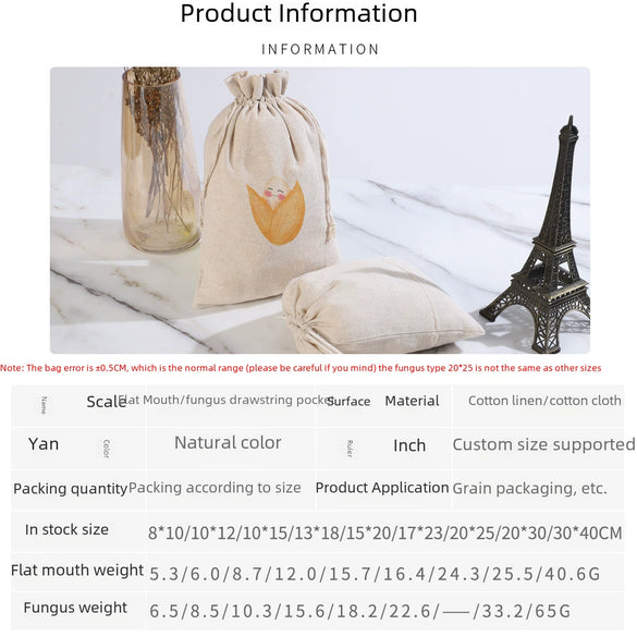 Wholesale Cotton And Linen Drawstring Cloth Bags With Thermal Transfer Printing Process