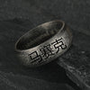 Wholesale Distressed Geometric Titanium Steel Unisex Ring