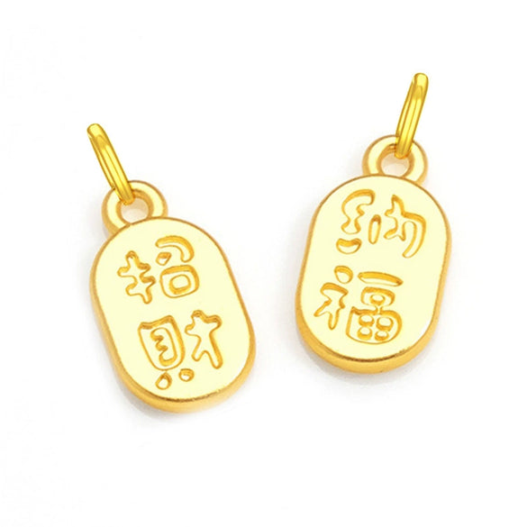 Wholesale Electroplated Metal Jewelry Accessories With Totem Pattern