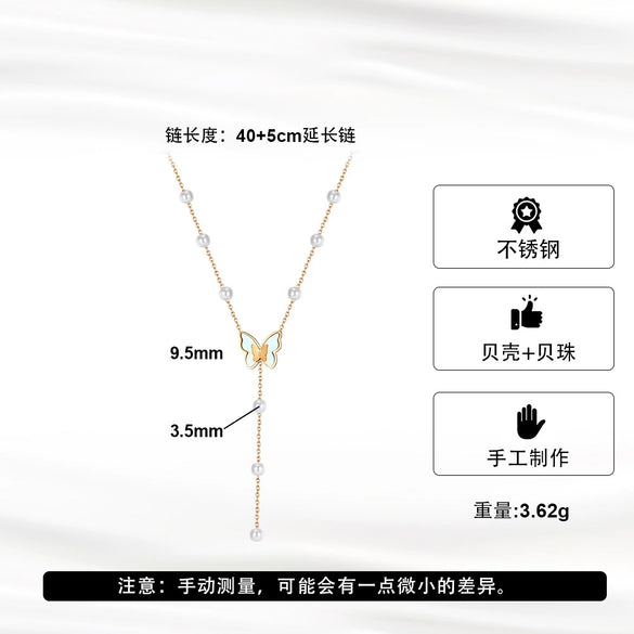 Wholesale Elegant Minimalist Geometric Pearl Necklace With Butterfly Pendant For Women Electroplated Calendering Chain
