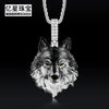 Wholesale Enamel Oildripping Diamondencrusted Wolf Head Animal Pendant Necklace Made Of Copper