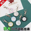 Wholesale Fashion Alloy Round Pendant Quartz Hanging Watch For Students And Medical Workers