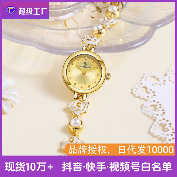 Wholesale Fashion Camellia Quartz Women's Watch With Spiral Crown Alloy Strap And Round Dial