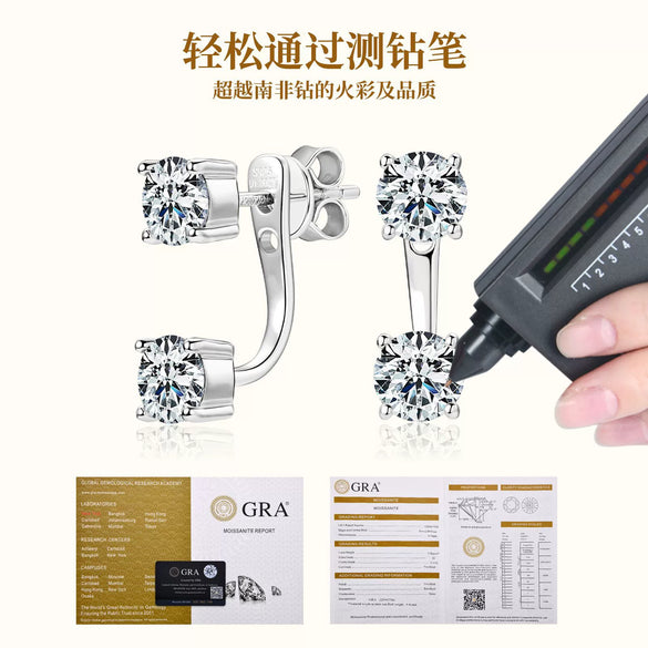 Wholesale Fashion Personality Double Wear Moissanite Earrings In S925 Sterling Silver With Geometric Style And Electroplating Treatment For Women