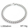 Wholesale Fashion Simple Hip Hop Unisex Titanium Steel Electroplating Treatment Side Flat Chain Geometry Pattern Jewelry Bracelet